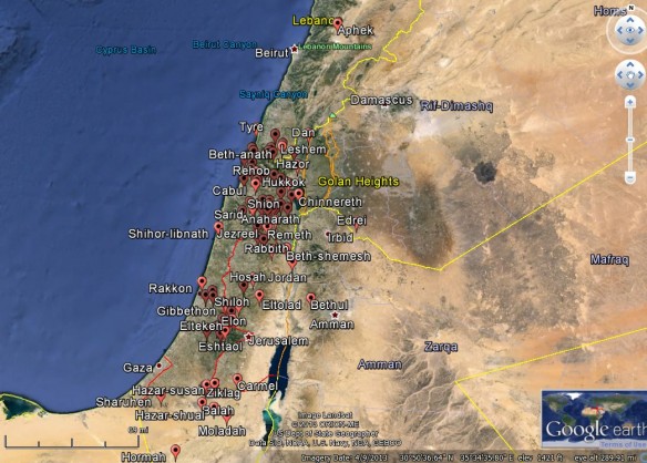Israelites Inherit the Land (Joshua 19) http://scriptures.byu.edu/mapscrip/#josh/19