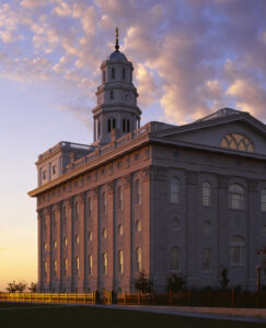 Figure 2. Nauvoo Temple. (Photograph courtesy of Val Brinkerhoff)