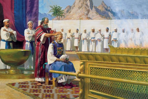 Figure 34. Harry Anderson, 1906–1996: Moses Calls Aaron to the Ministry.